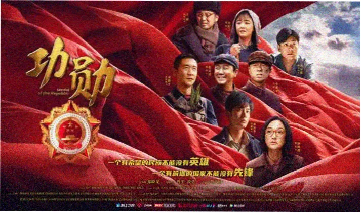 热播剧集推荐